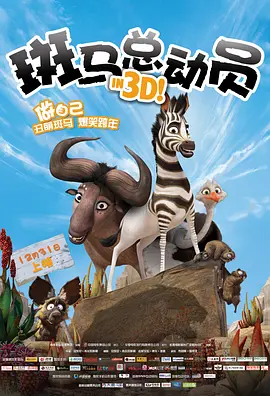 糖豆广场舞视频大全