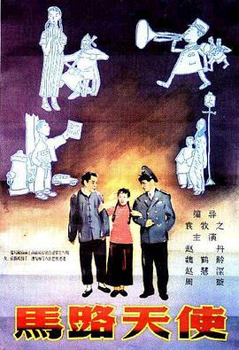 糖豆广场舞视频大全
