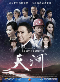 糖豆广场舞视频大全